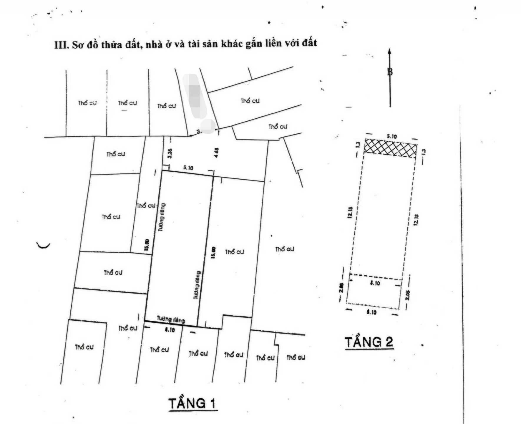 Bán nhà 3 tầng 77m2 4PN sát mặt tiền Diên Hồng, Phường 1, Bình Thạnh giá 10,7 tỷ - Ảnh 1