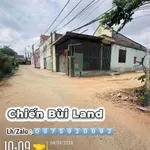 Bán đất sổ riêng Nhơn Trạch Đồng Nai 90-100m2 từ 1,7 tỷ - Ảnh thu nhỏ 1