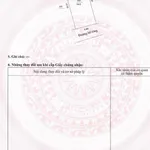 Bán lô đất 84m2 Tôn Đản Cẩm Lệ Đà Nẵng 3 tỷ 250 - Ảnh thu nhỏ 4