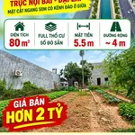 Bán lô đất Nội Bài 80m² hơn 2 tỷ - Ảnh thu nhỏ 3