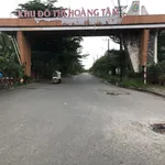 Bán Đất tại Đường Số 6, Lý Văn Lâm, Cà Mau, giá tốt chỉ với 800 triệu, 138m2 - Ảnh thu nhỏ 2