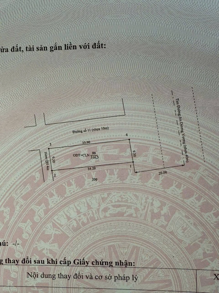 Bán đất 2 mặt tiền An Dương Vương, Tây Ninh, 300m², 7,5 tỷ - Ảnh 1