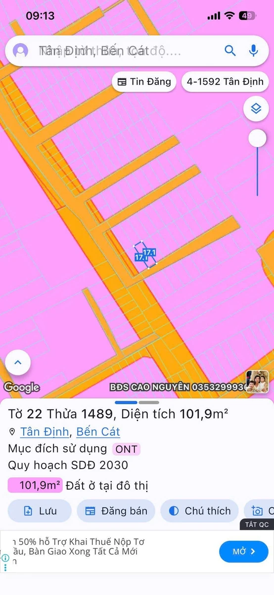 Bán lô đất Khu phố 2 Tân Định 102m² giá 1,3 tỷ - Ảnh thu nhỏ 2