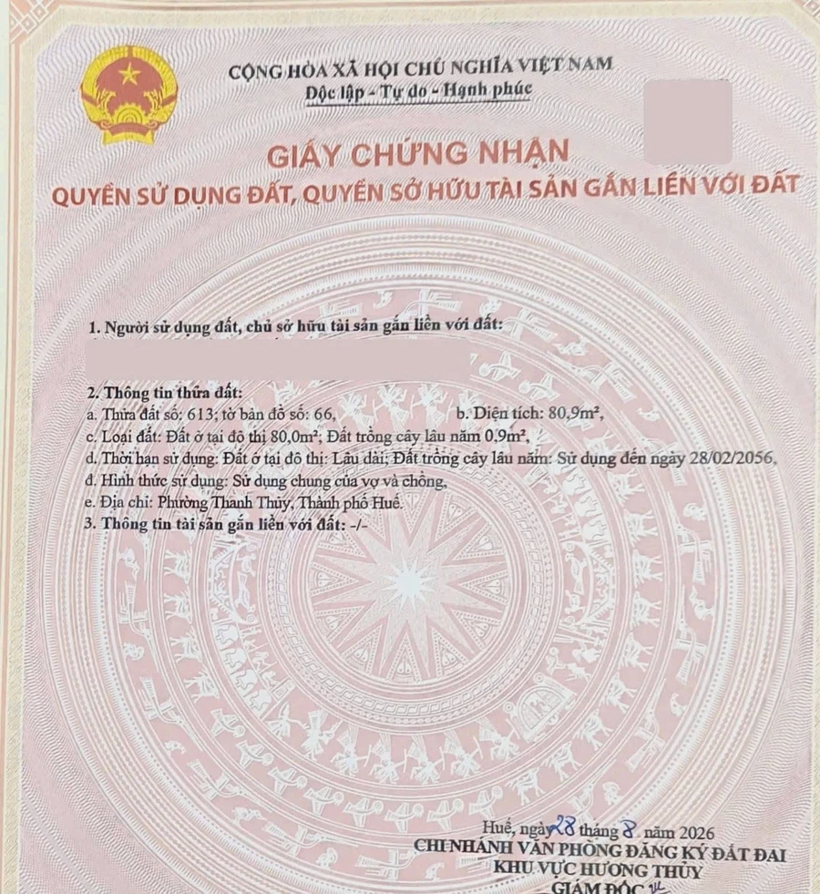 Bán đất kiệt ô tô Trưng Nữ Vương, Huế 82,7m2 - Ảnh thu nhỏ 4
