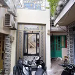 Bán nhà 3 tầng 33,5m² 4PN 5WC đường Tôn Đản, Phường Khánh Hội, Quận 4 - Ảnh thu nhỏ 1