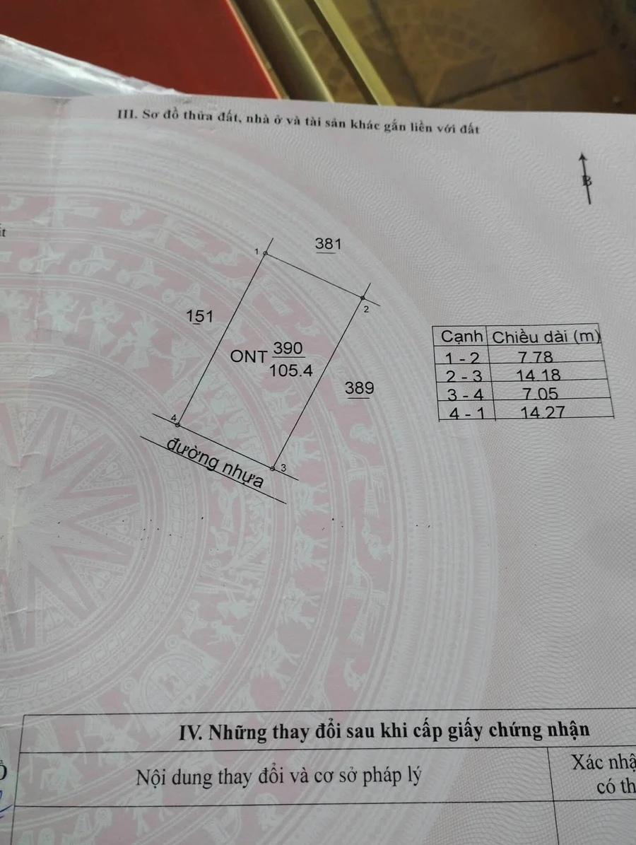 Bán đất 7x14m Cù Lao, Quận 12 giá 1 tỷ 350 triệu - Ảnh thu nhỏ 3