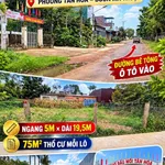 Bán đất xây nhà 75m² Tân Hòa 1 tỷ - Ảnh thu nhỏ 1