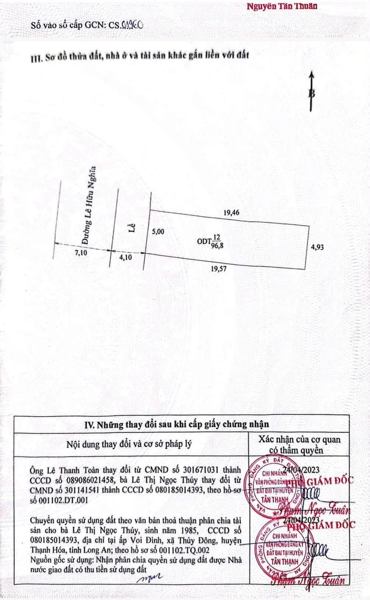 Bán đất 96.8m² mặt tiền 5m, thị trấn Tân Thạnh, Long An - Ảnh thu nhỏ 2