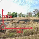 Bán đất 100m² Xã Đức Lập Thượng, Đức Hòa, Long An - 1 tỷ 150 triệu - Ảnh thu nhỏ 1