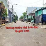 Nhà mê lỡ mặt tiền 74m² Quy Nhơn 1 tỷ 3 - Ảnh thu nhỏ 4