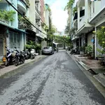 Bán nhà phố 5 tầng 64m2 Nguyễn Xí Bình Thạnh 11.2 tỷ - Ảnh thu nhỏ 1