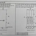 Bán đất 5×40m Komleo Tân Lập, 1 tỷ 240 triệu - Ảnh thu nhỏ 3