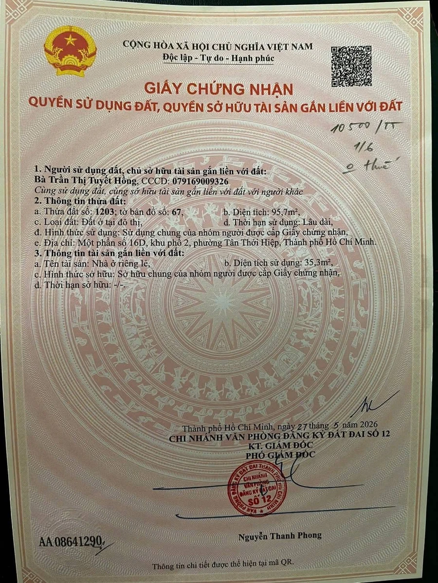 Bán đất Quận 12, 100m² mặt tiền Nguyễn Ảnh Thủ 5.9 tỷ - Ảnh thu nhỏ 4