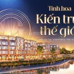 Quỹ căn để ở, kinh doanh Giảng Võ 82,5m2 - 145m2 liền kề tinh hoa, giá từ 55 tỷ - 100 tỷ(Phố đi bộ) - Ảnh thu nhỏ 6