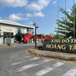 Bán đất nền 130m² Hoàng Tâm từ 750 triệu Bình Chánh - Ảnh thu nhỏ 1