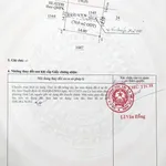 Bán đất 201m² (14x14,5m) Hòa Lợi, gần ĐT741, giá 2,4 tỷ - Ảnh thu nhỏ 4