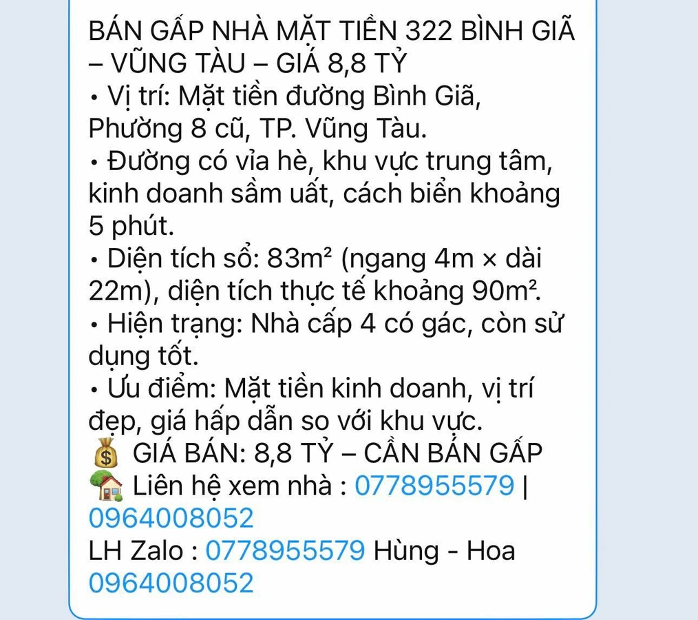Bán nhà mặt tiền 83m² Bình Giã Vũng Tàu 8,8 tỷ - Ảnh 1