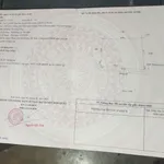 Bán đất 1.000m² mặt tiền An Khương Hớn Quản Bình Phước - Ảnh thu nhỏ 4