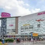 Bán lô đất 809m2 mặt đường Đại lộ Võ Nguyên Giáp, P Thạch Khôi, TP Hải Phòng giá 45 triệu/m2 - Ảnh thu nhỏ 1