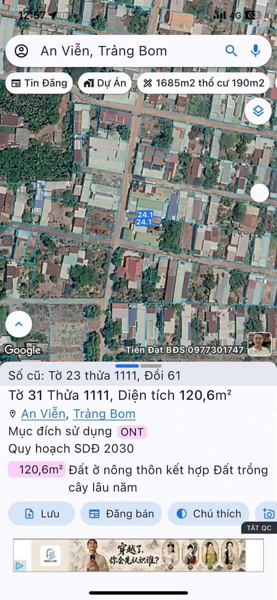 Bán lô đất 5x24 (120m²) Trảng Bom, Đồng Nai, sổ thổ cư - Ảnh thu nhỏ 2
