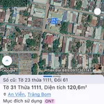 Bán lô đất 5x24 (120m²) Trảng Bom, Đồng Nai, sổ thổ cư - Ảnh thu nhỏ 2