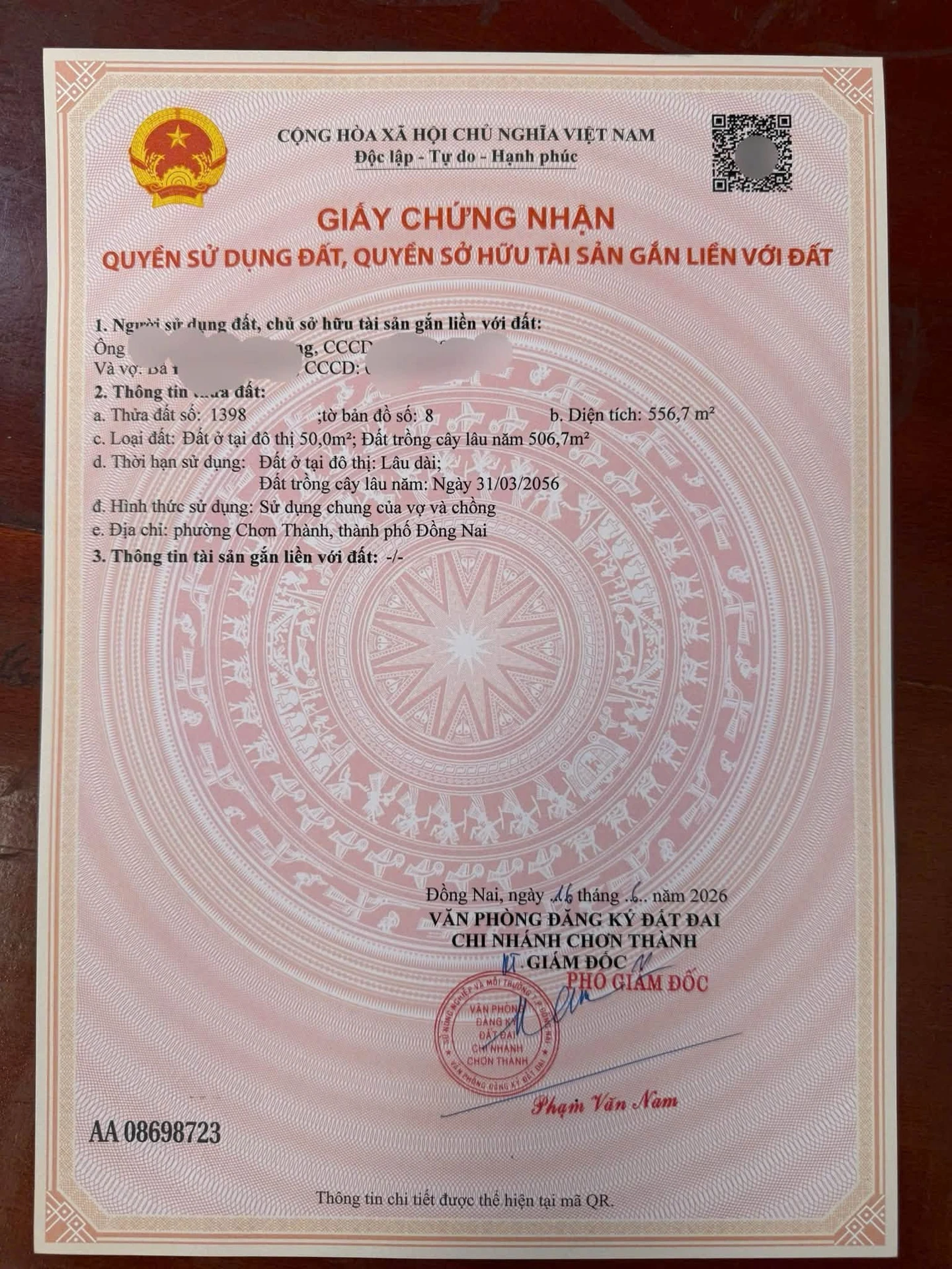 Bán đất Chơn Thành, Bình Dương, 1 tỷ 2 - Ảnh 1