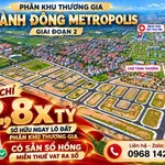Chỉ 2,8 tỷ sở hữu lô đất dự án phân khu liền kề Thương Gia cách Aeon 300m - Ảnh thu nhỏ 1