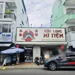 Bán nhà mặt tiền Cửu Long 212m² giá 135tr/m² TP Nha Trang - Ảnh thu nhỏ 1