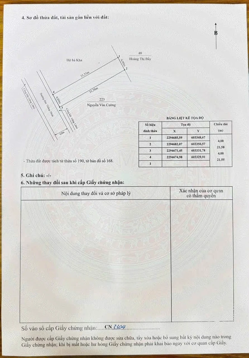 Bán lô đất mặt tiền 86m2 Đức Thắng Nam Đồ Sơn Hải Phòng - Ảnh thu nhỏ 3