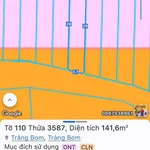 Bán đất Trảng Bom Đồng Nai 107m2 mặt tiền 1 tỷ 4 - Ảnh thu nhỏ 4