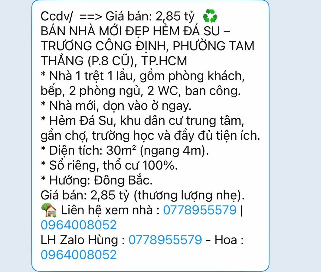 Bán nhà mới 30m² 2PN 2WC Hẻm Đá Su, P.Tam Thắng - Ảnh 1
