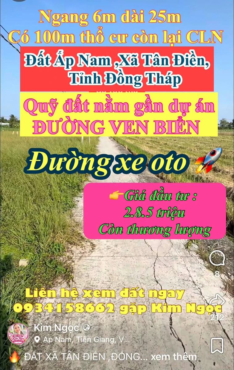 Bán đất nền ngang 6m dài 25m, 100m2 thổ cư tại xã Tân Điền, Gò Công Đông, giá 285 triệu - Ảnh 1