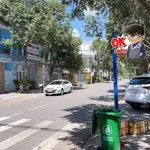 Bán nhà cấp 4 lô góc 84m2, 2PN, hẻm Huỳnh Tấn Phát, Phước Nguyên, Bà Rịa - 1,8 tỷ - Ảnh thu nhỏ 1