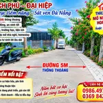 Bán lô đất 225m² Tích Phú, Đại Hiệp, Quảng Nam 1.1 tỷ - Ảnh thu nhỏ 1