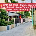 Bán đất 150m² ngang 6.2m Trường Chinh Cẩm Lệ 3 tỷ - Ảnh thu nhỏ 1
