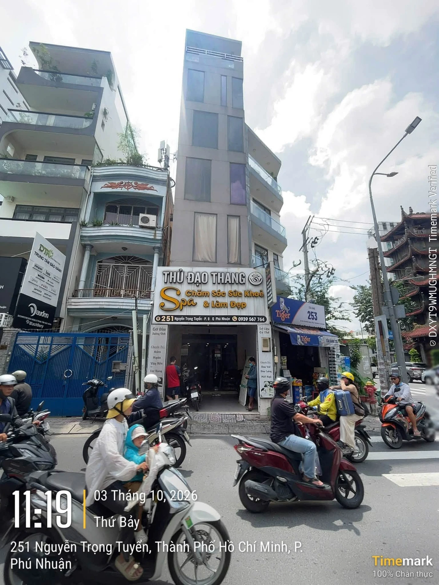 Bán gấp nhà mặt tiền 63,3m2 Nguyễn Trọng Tuyển, Phú Nhuận, giá 17 tỷ - Ảnh 1