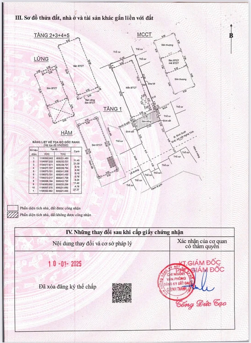 Bán toà nhà văn phòng mặt tiền Bình Quới 308m² 110 tỷ - Ảnh thu nhỏ 3