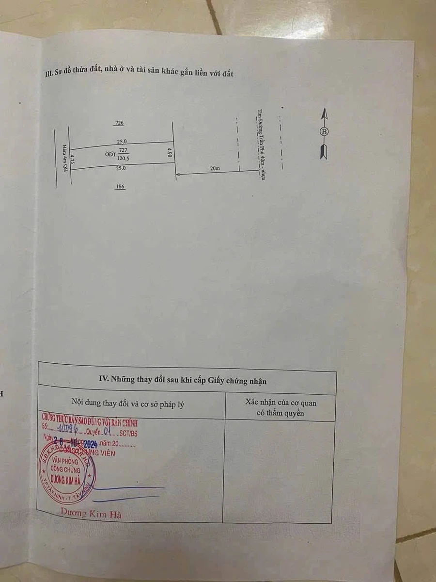 Bán nhà mặt tiền Trần Phú Tây Ninh 122,5m² giá 2,2 tỷ - Ảnh thu nhỏ 5