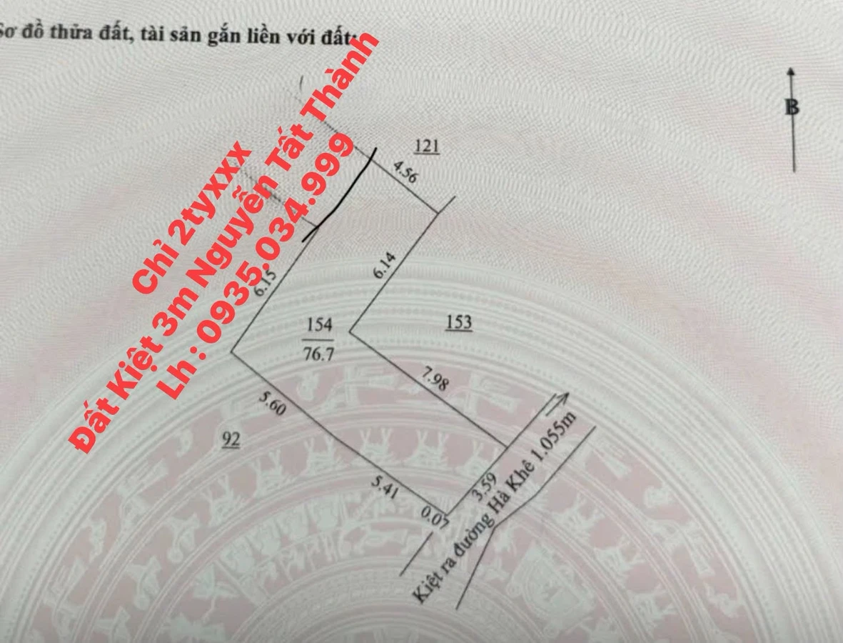 Bán lô đất 64m2 gần biển Nha Trang, giá 2 tỷ - Ảnh thu nhỏ 2