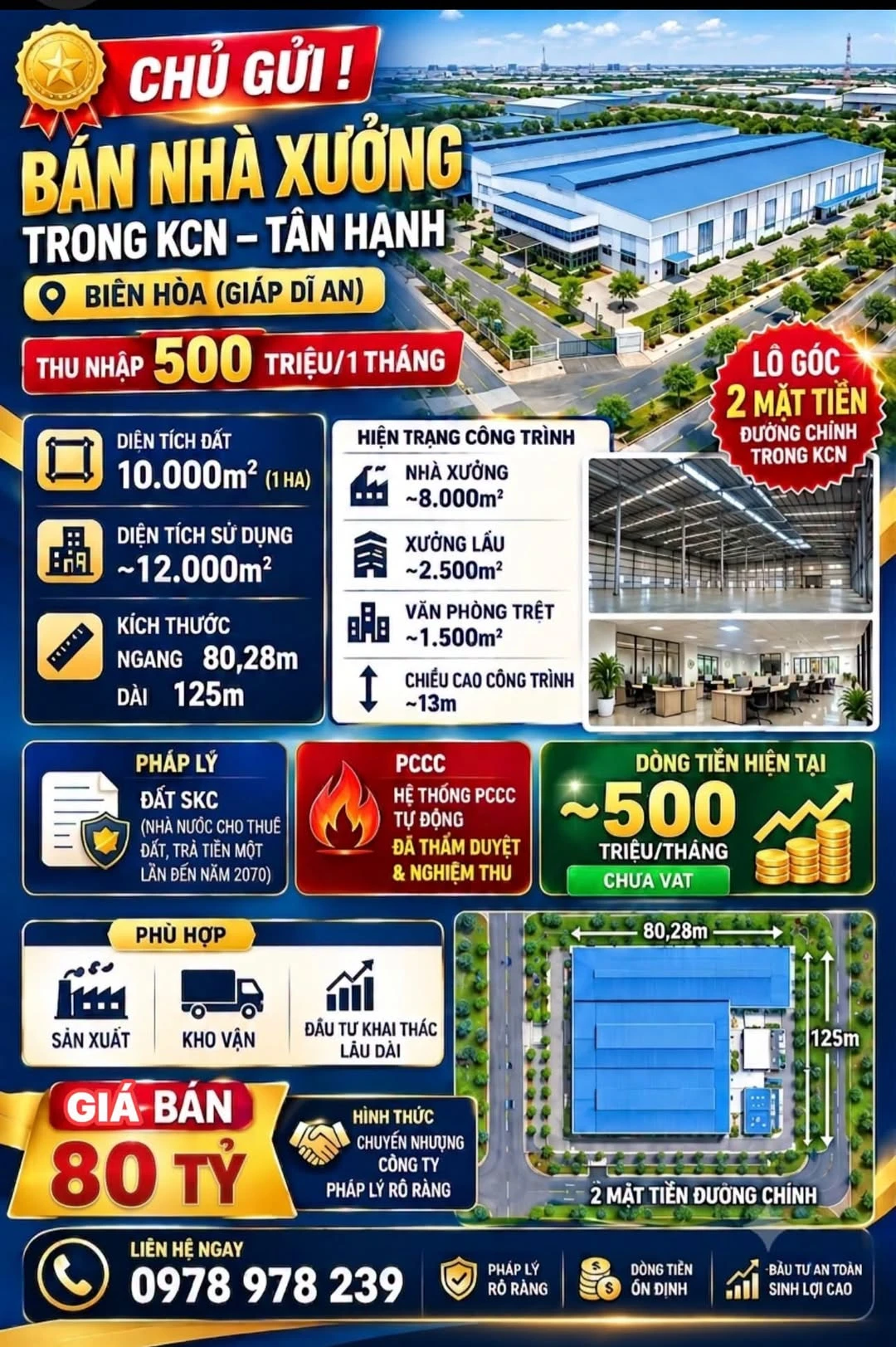 Bán nhà xưởng 10.000m² KCN Tân Hạnh Biên Hòa - 80 tỷ - Ảnh 1