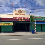 Bán đất Chơn Thành Đồng Nai 60m2 khu công nghiệp Becamex - Ảnh thu nhỏ 1