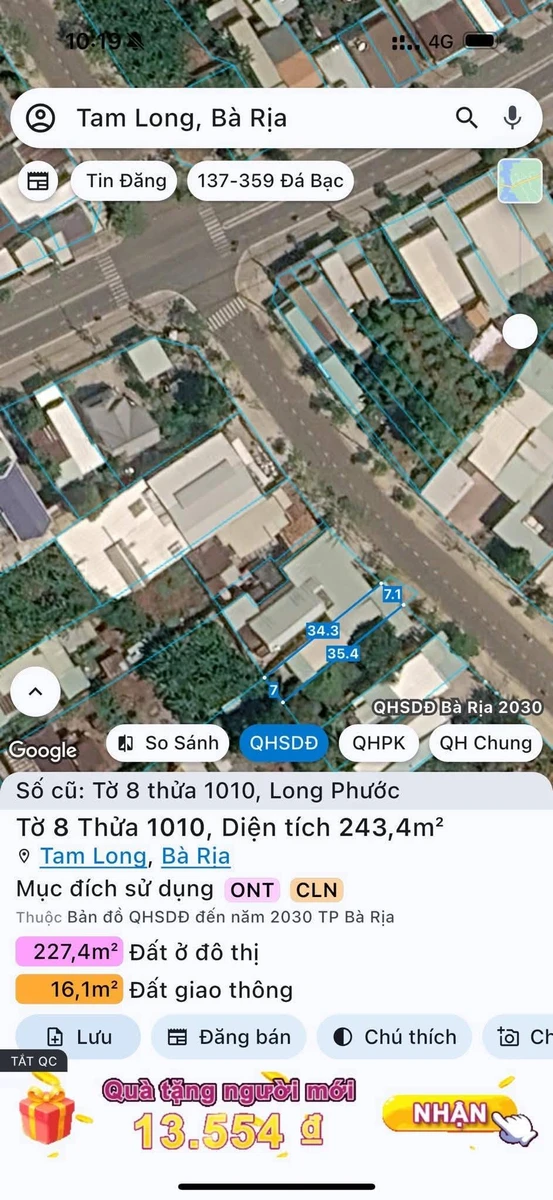 Bán lô đất MT đường 78 Tâm Long 243m² giá 2.3 tỷ - Ảnh thu nhỏ 3