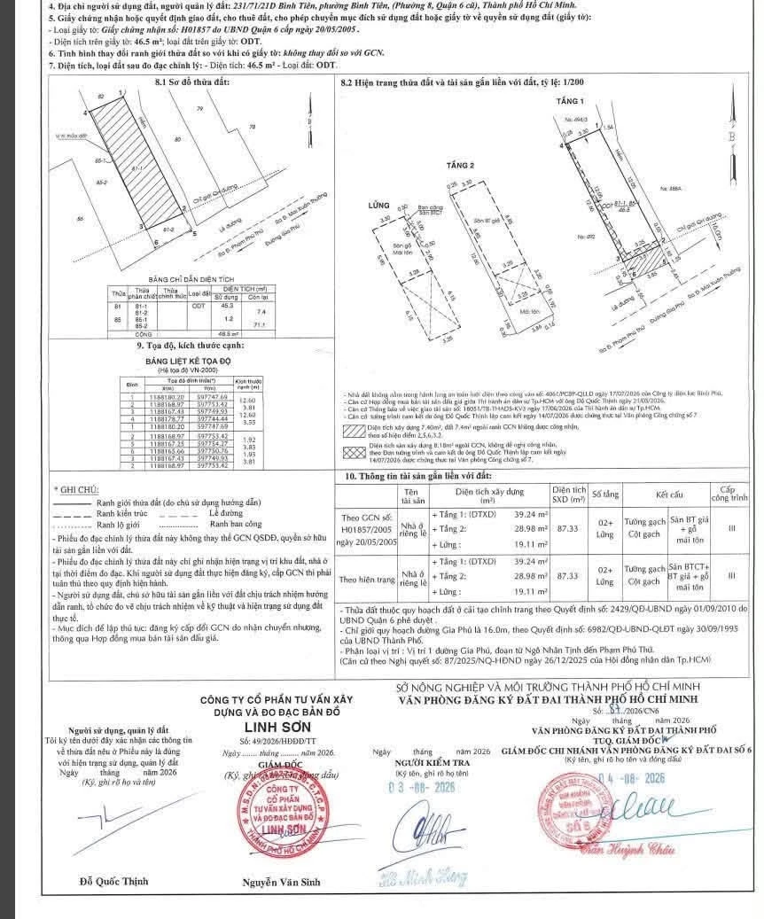 Bán nhà mặt tiền kinh doanh 490 Gia Phú, Phường Bình Tiên, Quận 6, giá 8,9 tỷ - Ảnh thu nhỏ 2