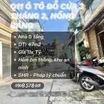 Bán nhà hẻm 6m ô tô đậu cửa 47m2 5 tầng gần cầu vượt Cây Gõ Quận 11, giá hơn 11 tỷ - Ảnh thu nhỏ 1