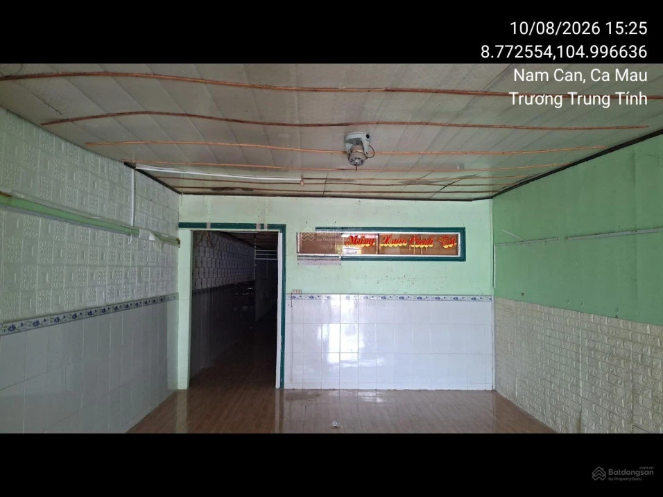 Bán NR tại TD2 TBD9, Khóm 8, thị trấn Năm Căn, huyện Năm Căn, tỉnh Cà Mau - Ảnh thu nhỏ 3