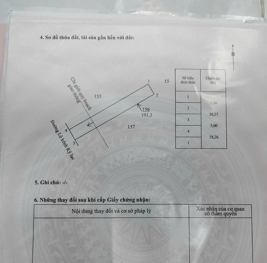 Bán đất nền 191m² thổ cư 390 triệu Giồng Trôm Bến Tre - Ảnh thu nhỏ 3