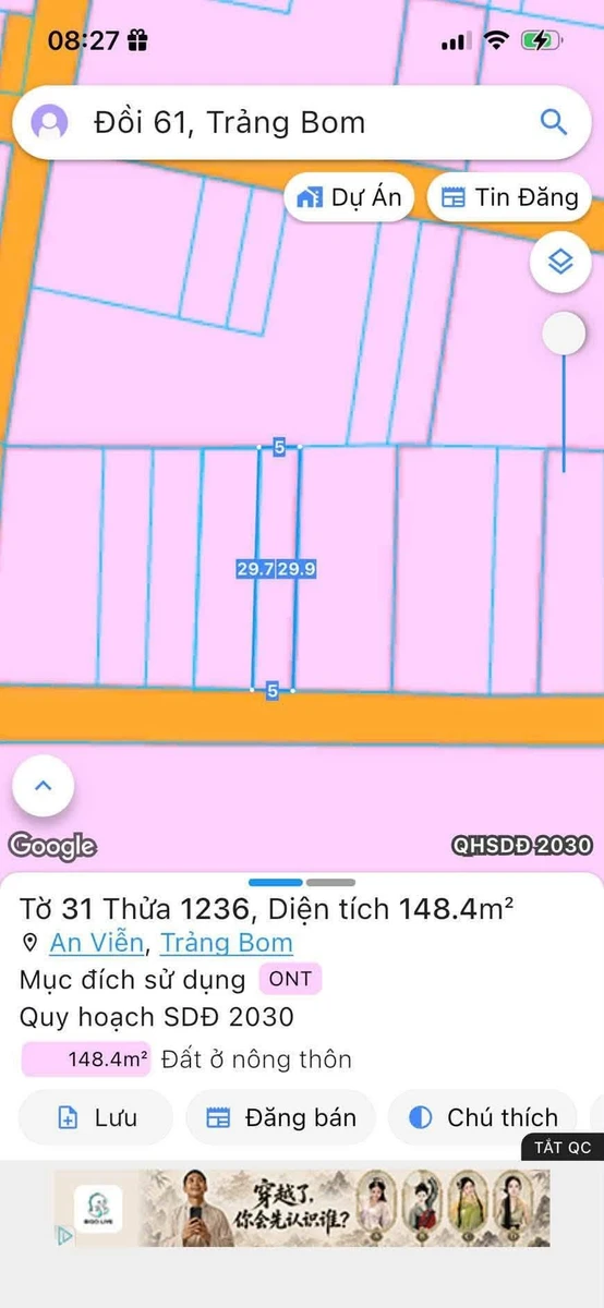 Bán đất thổ cư 150m² An Viễn Trảng Bom 1 tỷ 080 - Ảnh thu nhỏ 4