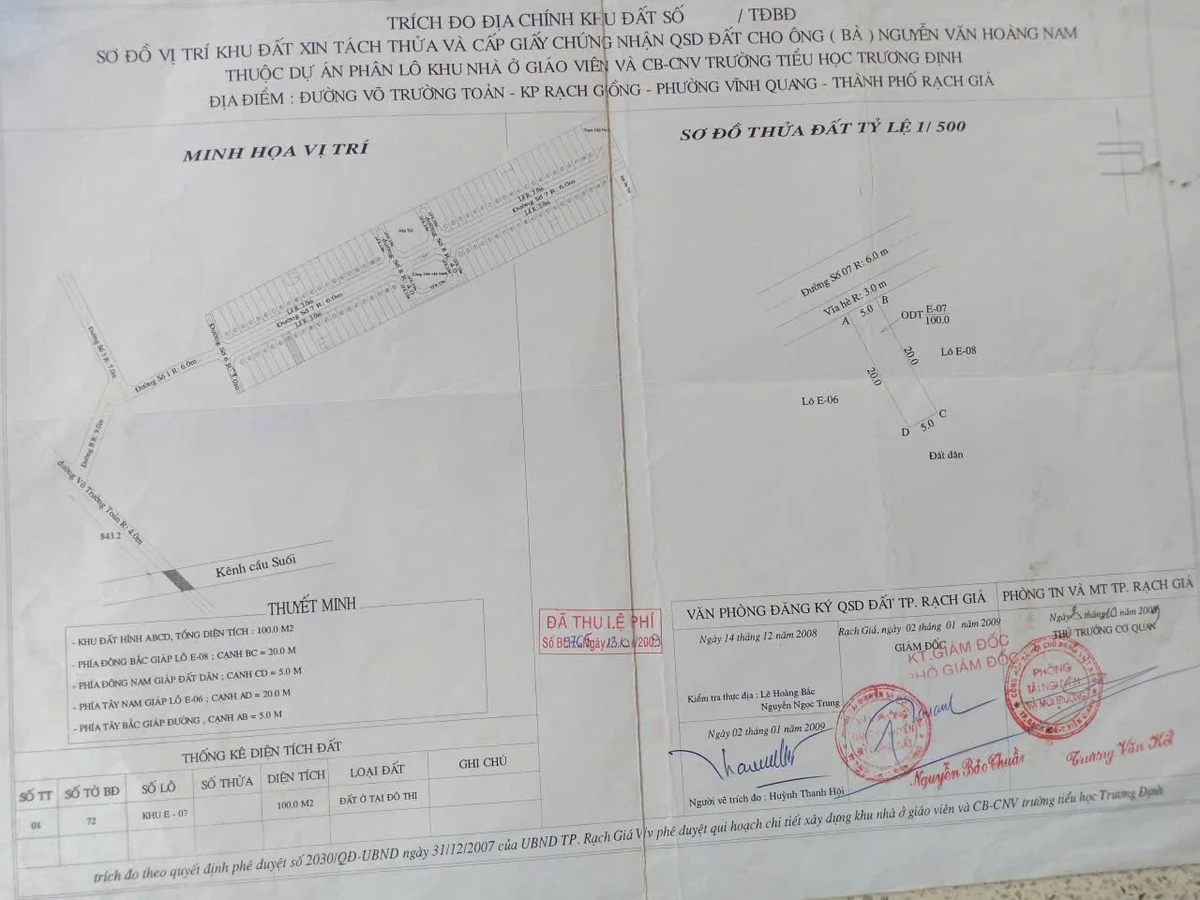 Bán đất khu E 100m² đường Võ Trường Toản, Rạch Giá - Ảnh thu nhỏ 2