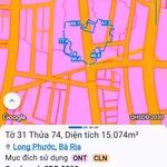 Bán đất 18.026m² Tam Long Thủ Đức 46 tỷ - Ảnh thu nhỏ 1
