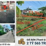 Ngân hàng thanh lý đất ở đường Hàng Xanh, Sóc Trăng - Ảnh thu nhỏ 1